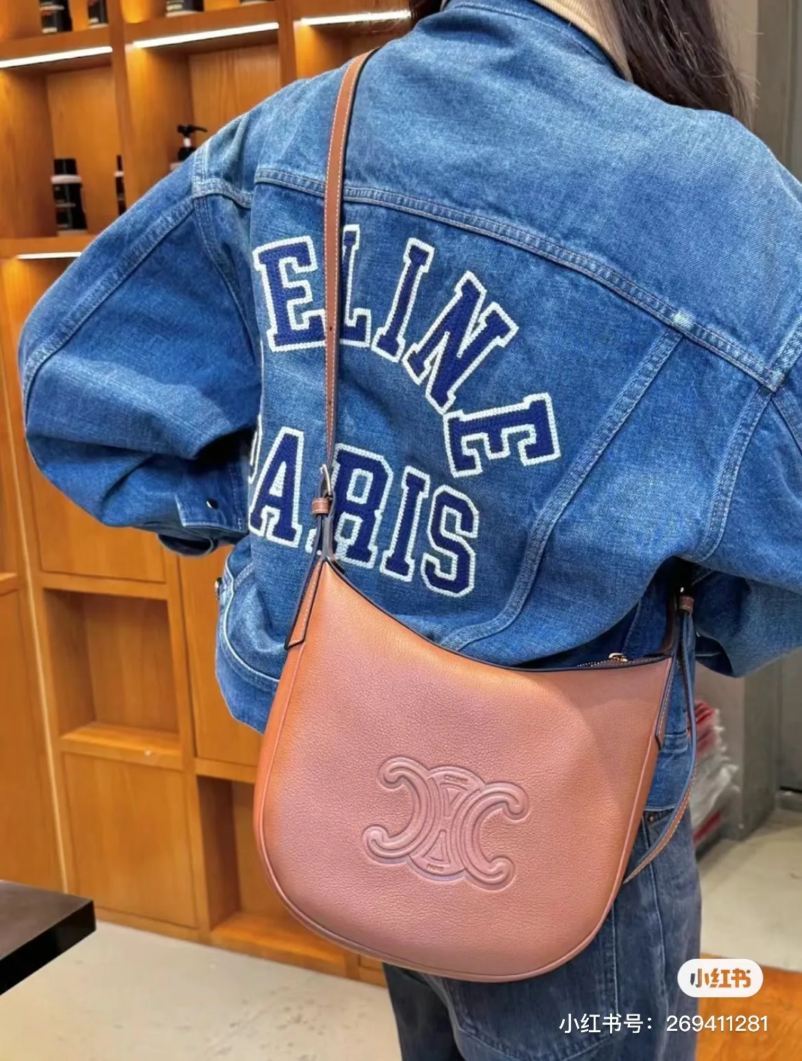 All categories Celine women's bags (Celine) Celine original order 117253