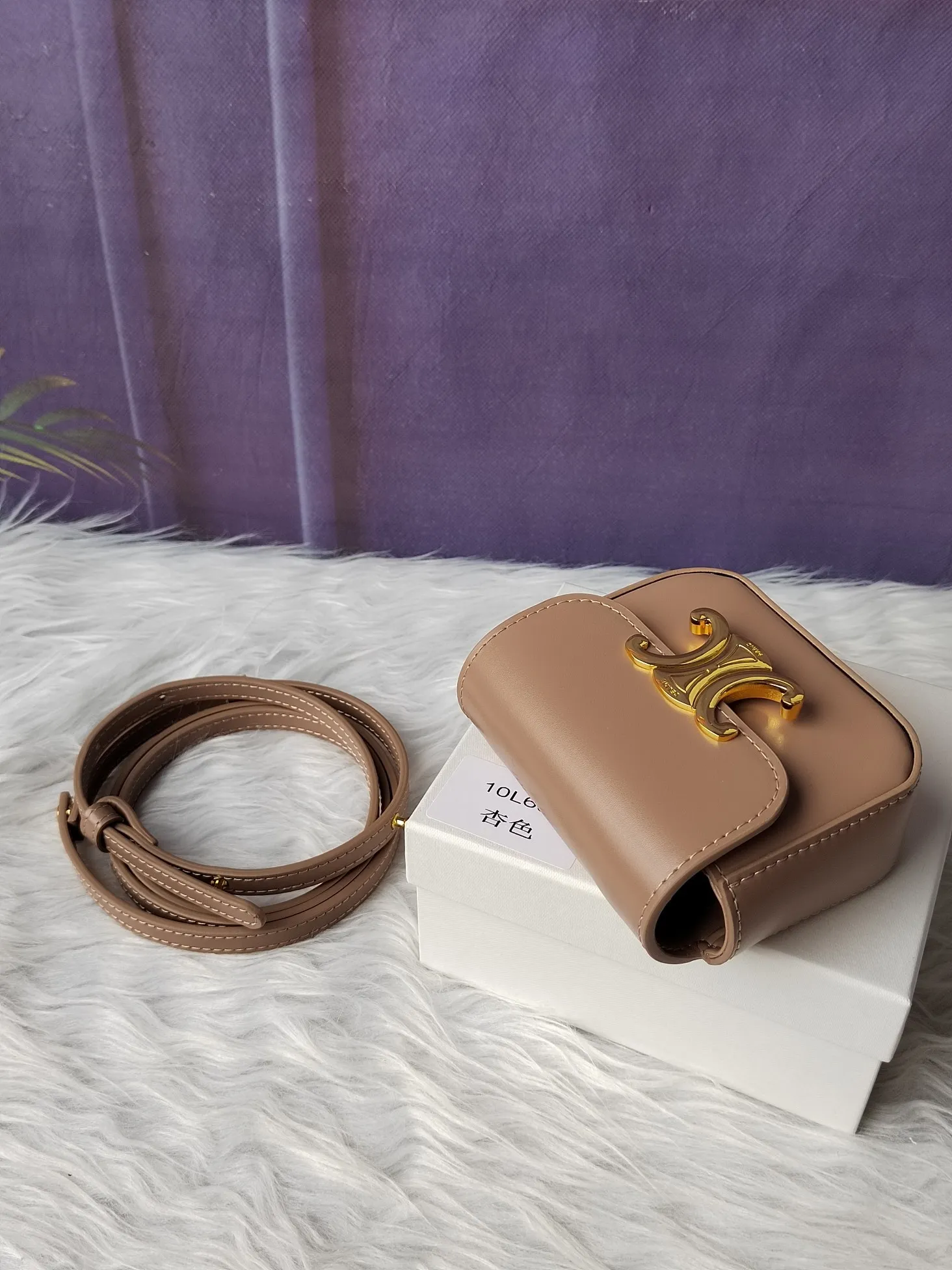 All Categories Official Website "Brand Women's Bags" Women's Bags 💙 Celine 2024 New Celine Crossbody Bag