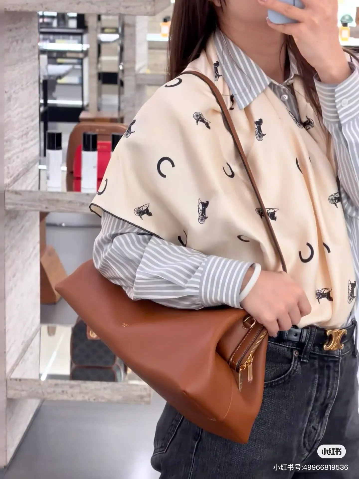 All Categories Celine Women's Bags (Celine) Celine 10403