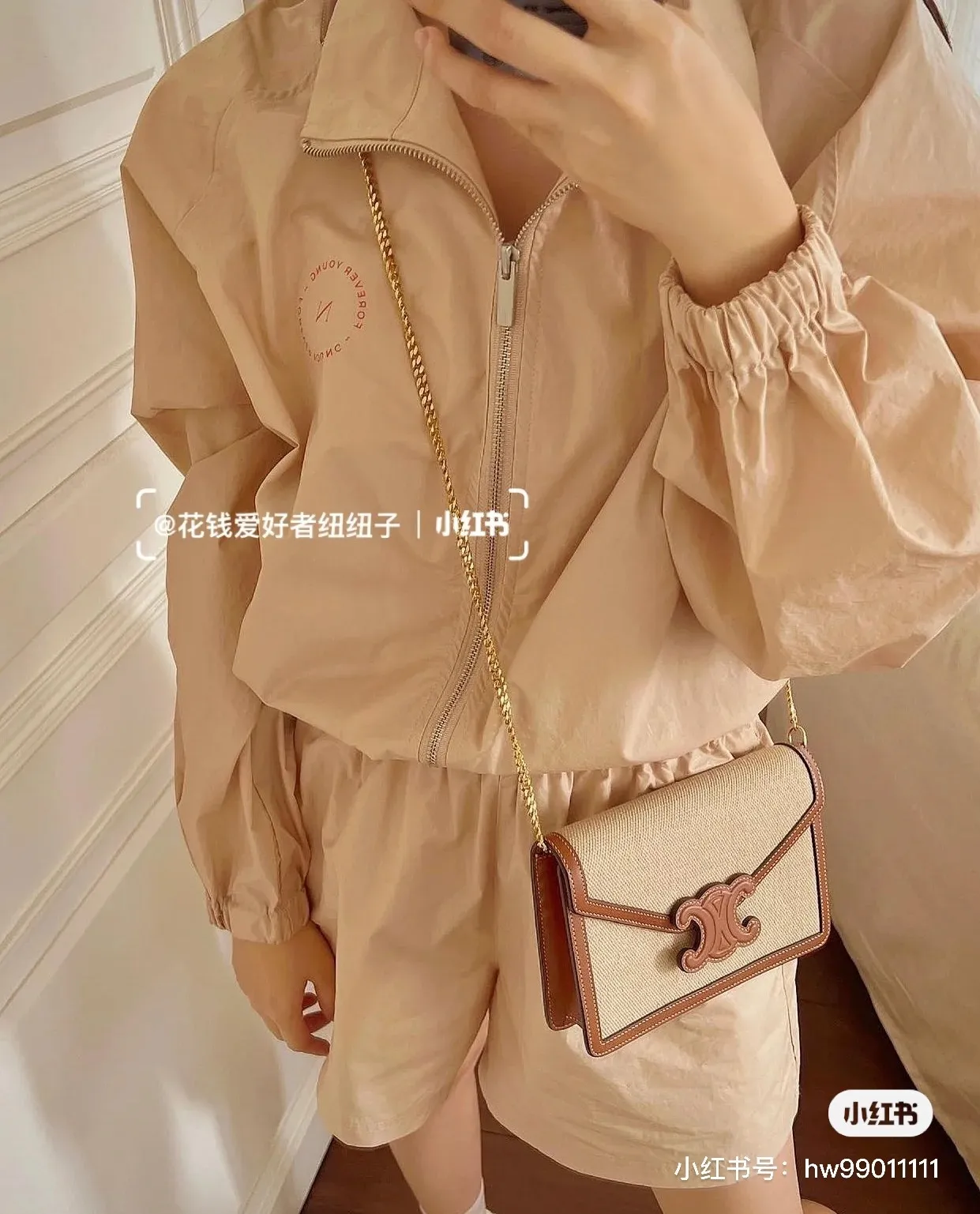 All Categories Celine Women's Bags (Celine) Celine 1913