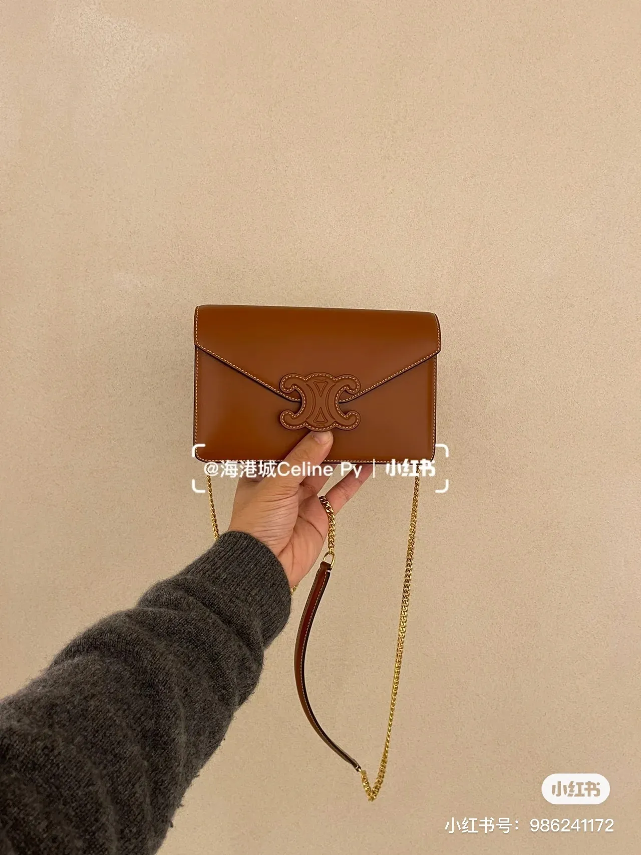 All Categories Celine Women's Bags (Celine) Celine 1913