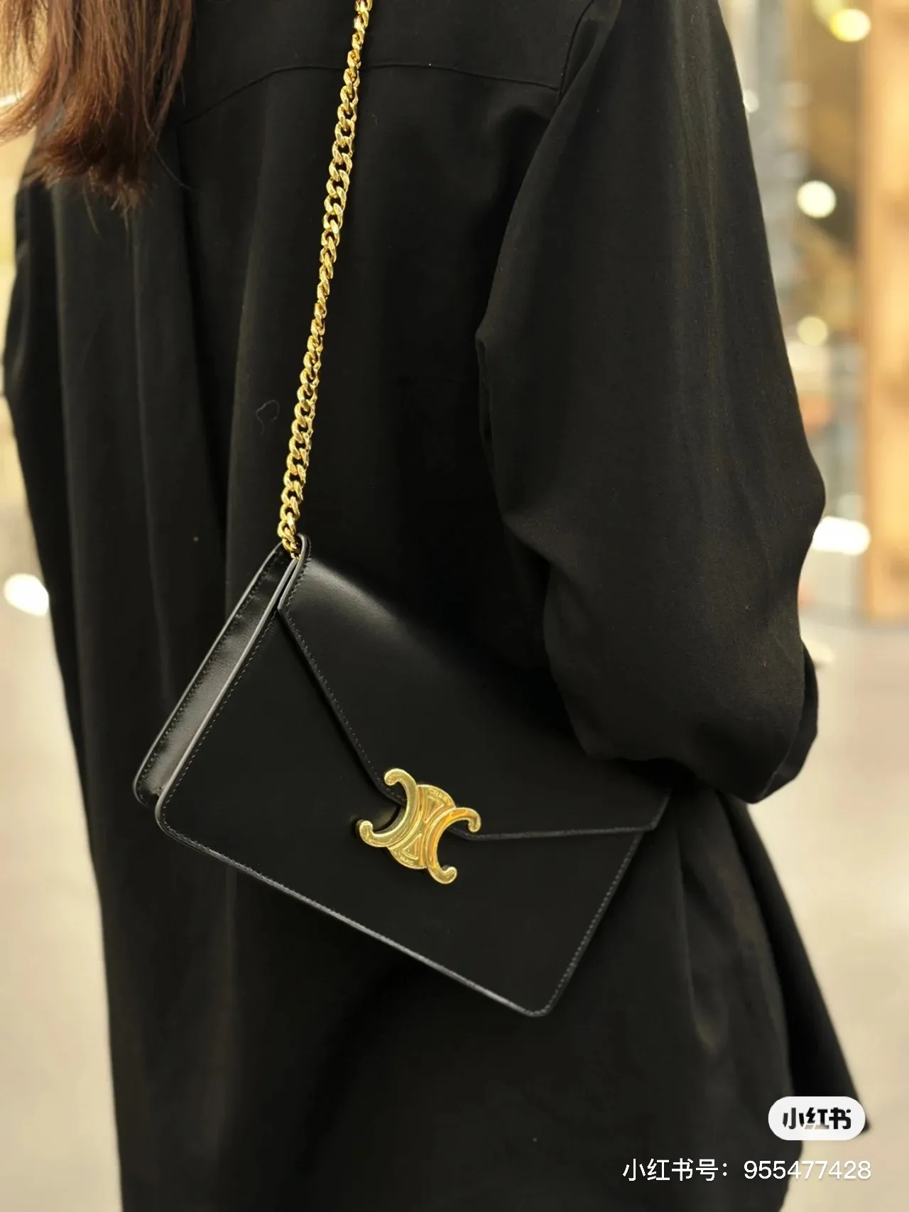 All Categories Celine Women's Bags (Celine) Celine 1913