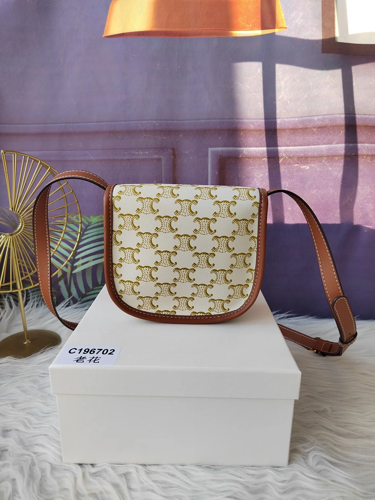 All Categories Official Website "Brand Women's Bags" Women's Bags 💙 Celine 2024 New Celine Crossbody Bag