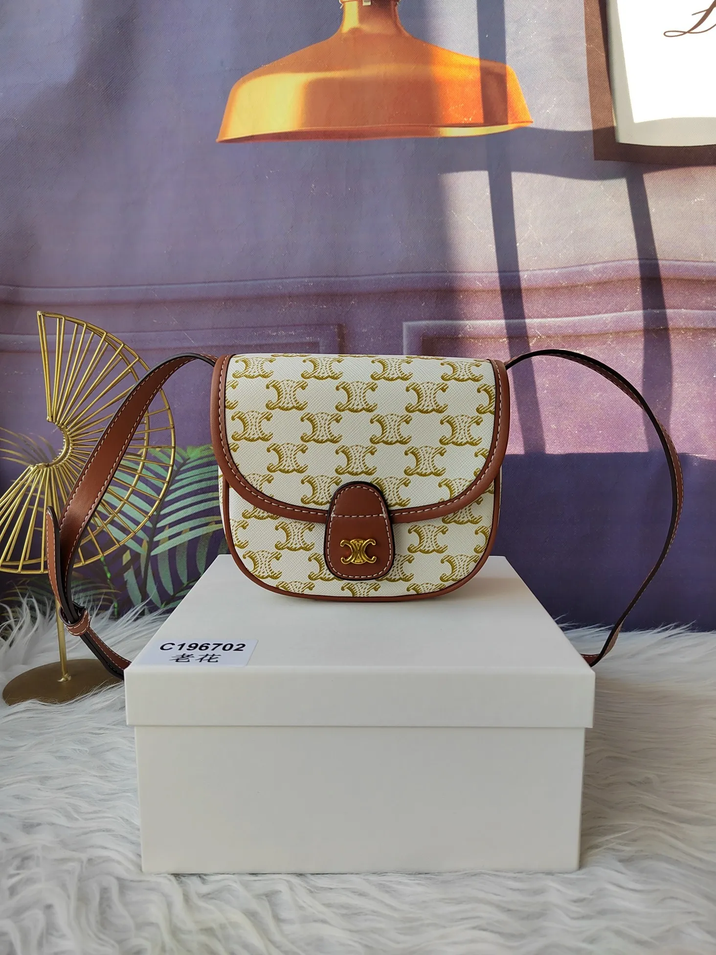 All Categories Official Website "Brand Women's Bags" Women's Bags 💙 Celine 2024 New Celine Crossbody Bag