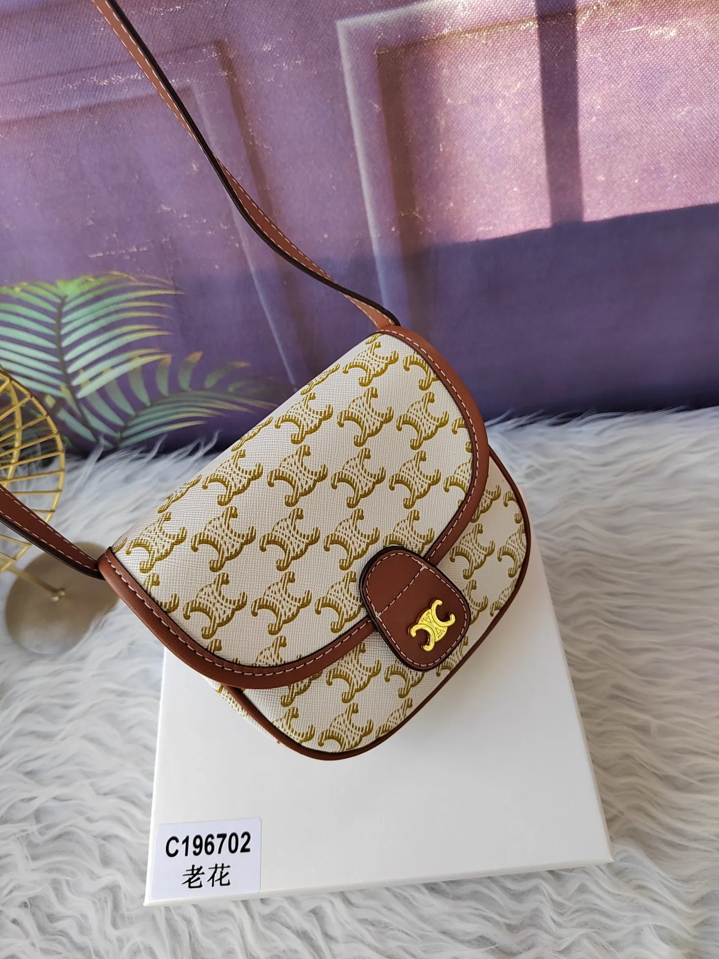 All Categories Official Website "Brand Women's Bags" Women's Bags 💙 Celine 2024 New Celine Crossbody Bag