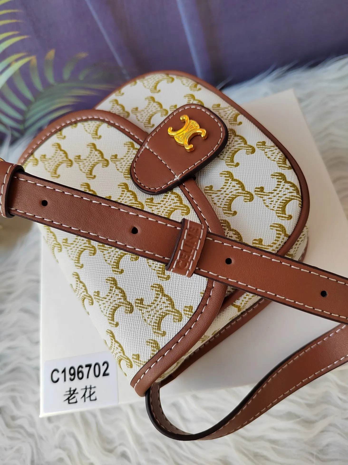 All Categories Official Website "Brand Women's Bags" Women's Bags 💙 Celine 2024 New Celine Crossbody Bag