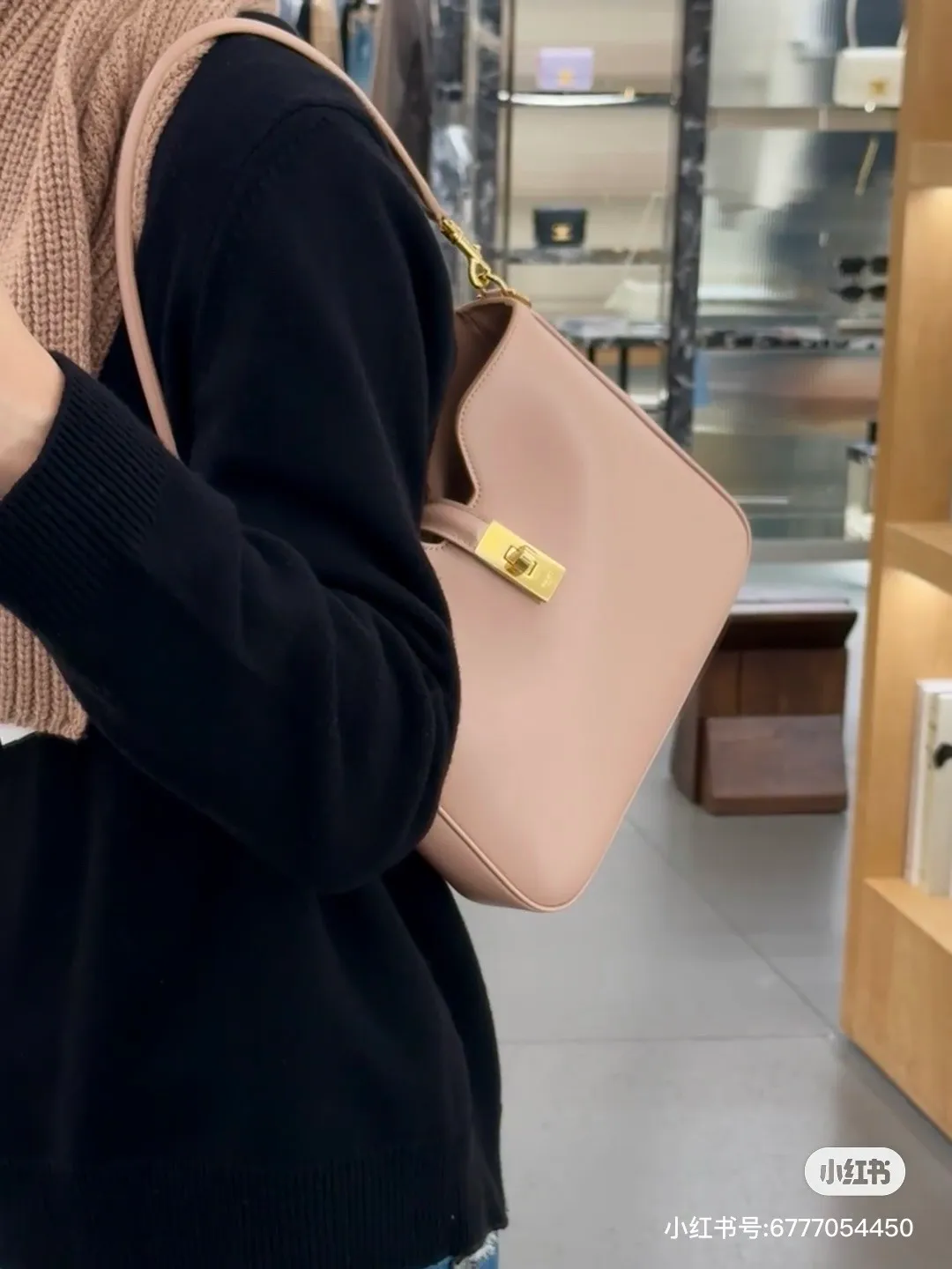 All Categories Celine Women's Bags (Celine) Celine 1616