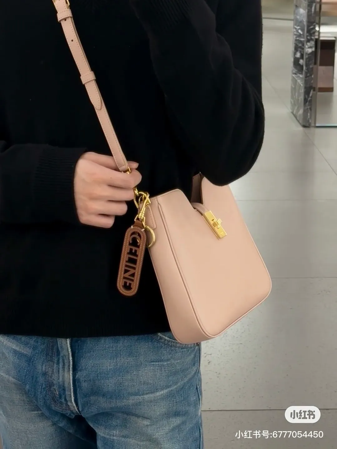 All Categories Celine Women's Bags (Celine) Celine 1616