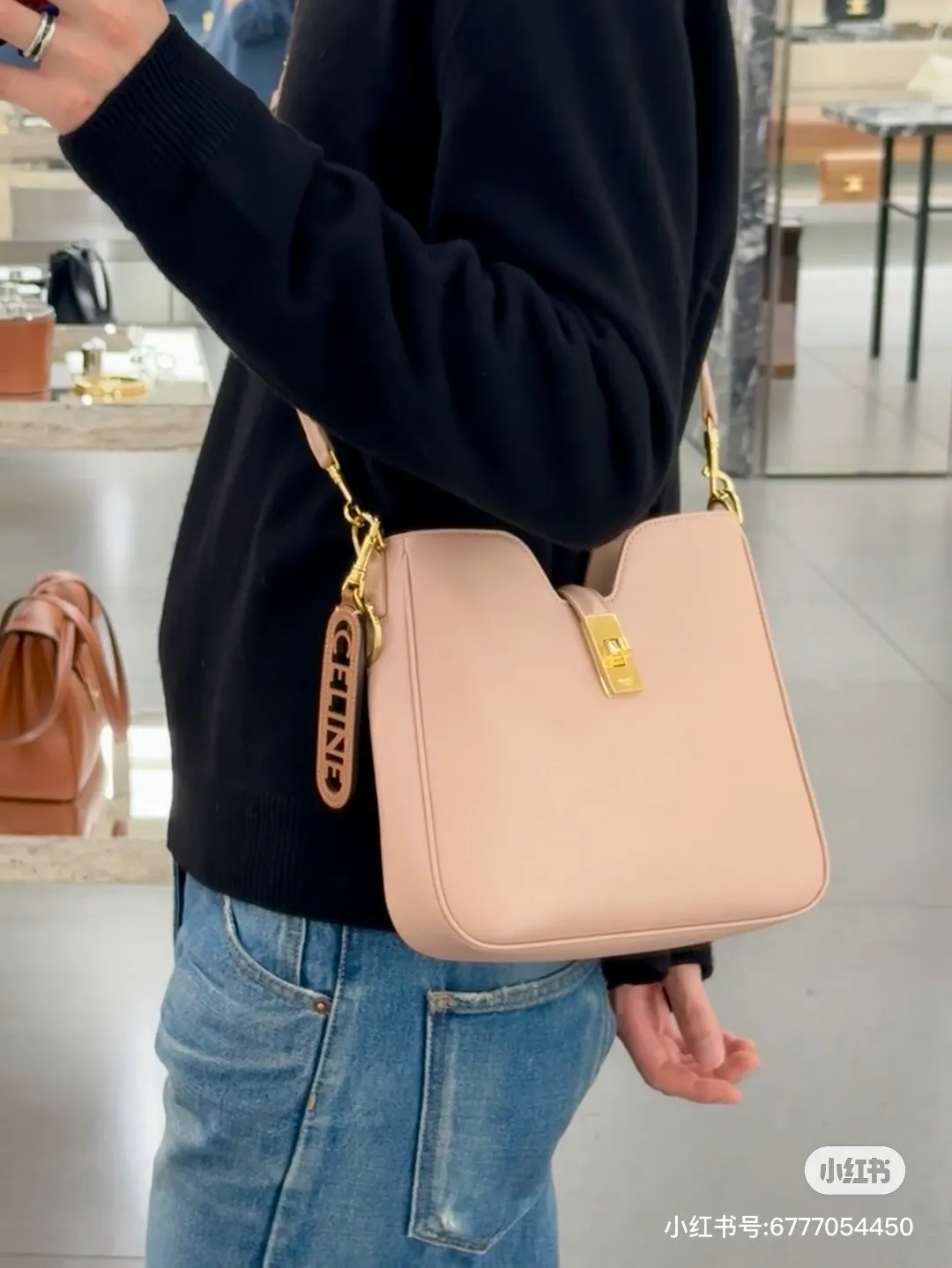 All Categories Celine Women's Bags (Celine) Celine 1616