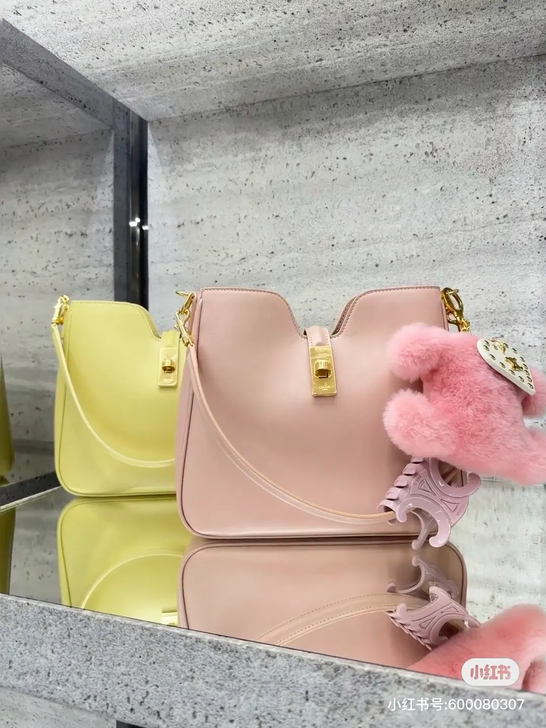 All Categories Celine Women's Bags (Celine) Celine 1616