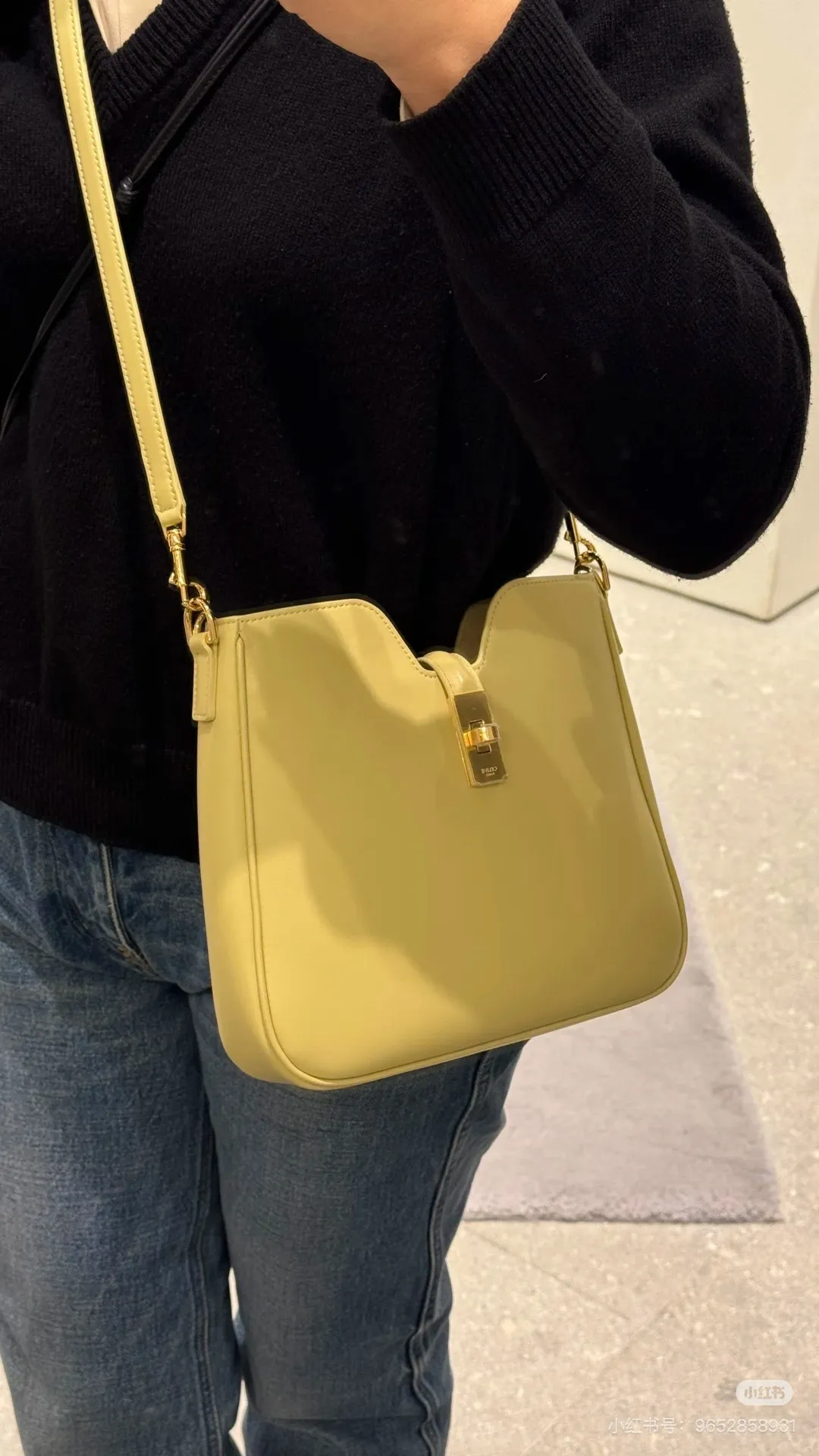 All Categories Celine Women's Bags (Celine) Celine 1616