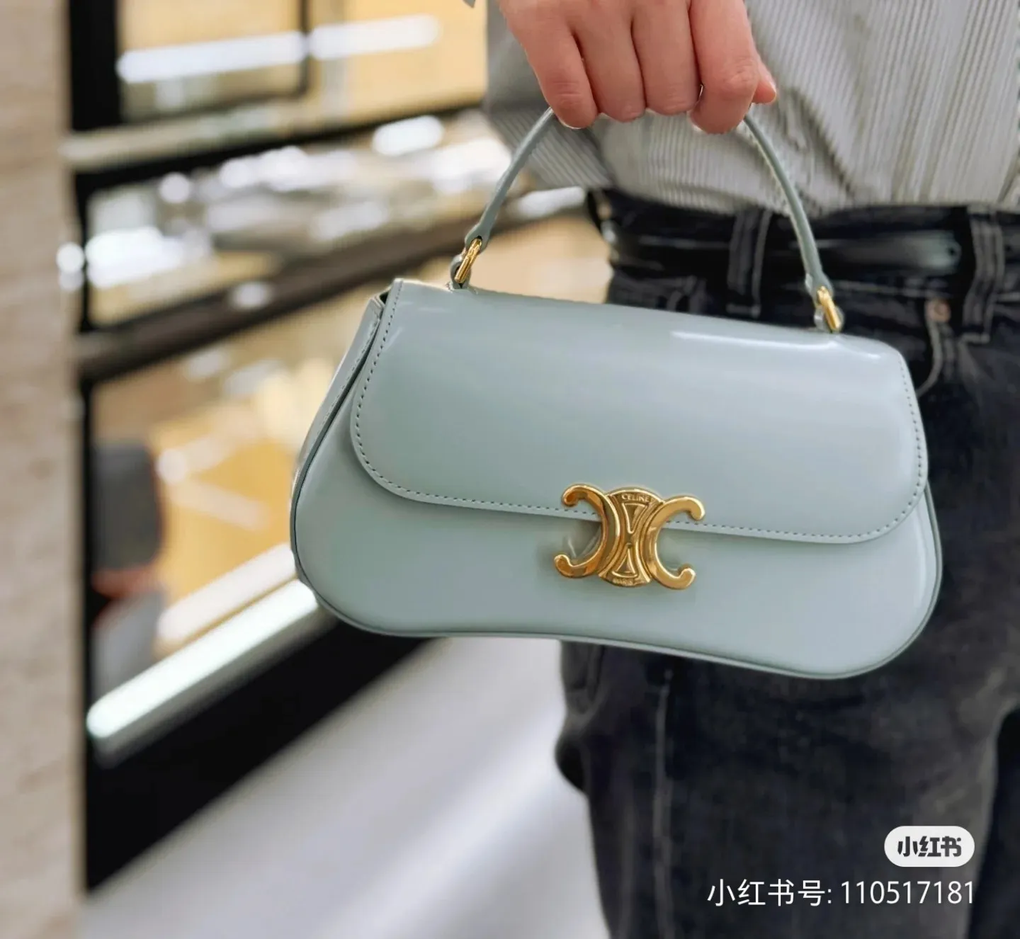 All categories Celine women's bags (Celine) Celine original order 119533