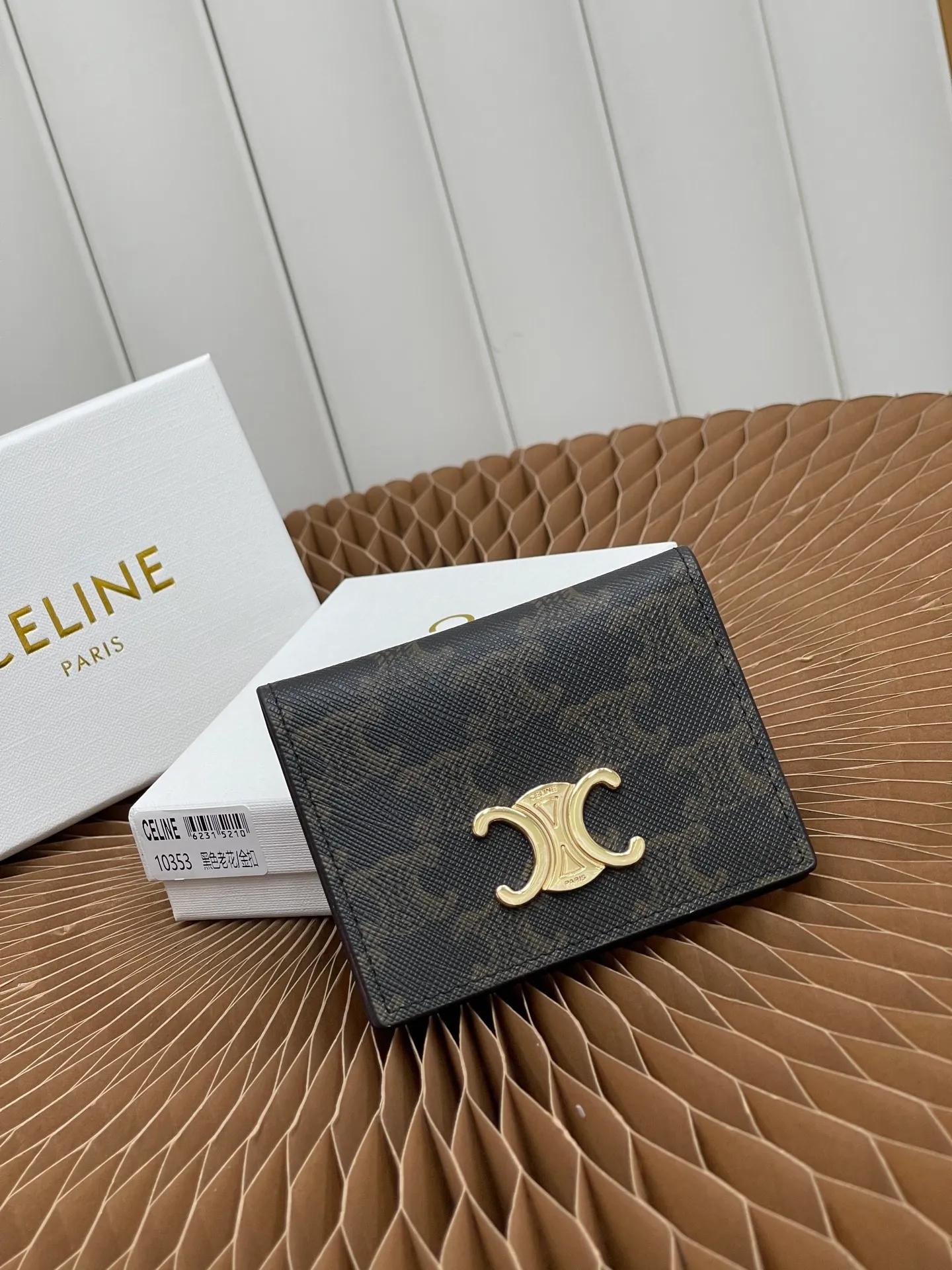 All categories Celine women's bags (Celine) Celine 10353