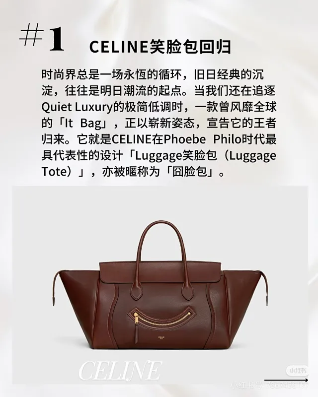 All categories Celine women's bags (Celine) Celine original order 123693