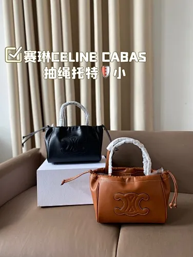 All Categories Official Website "Brand Women's Bags" Women's Bags 💙 Celine 2024 New Celine Handbags