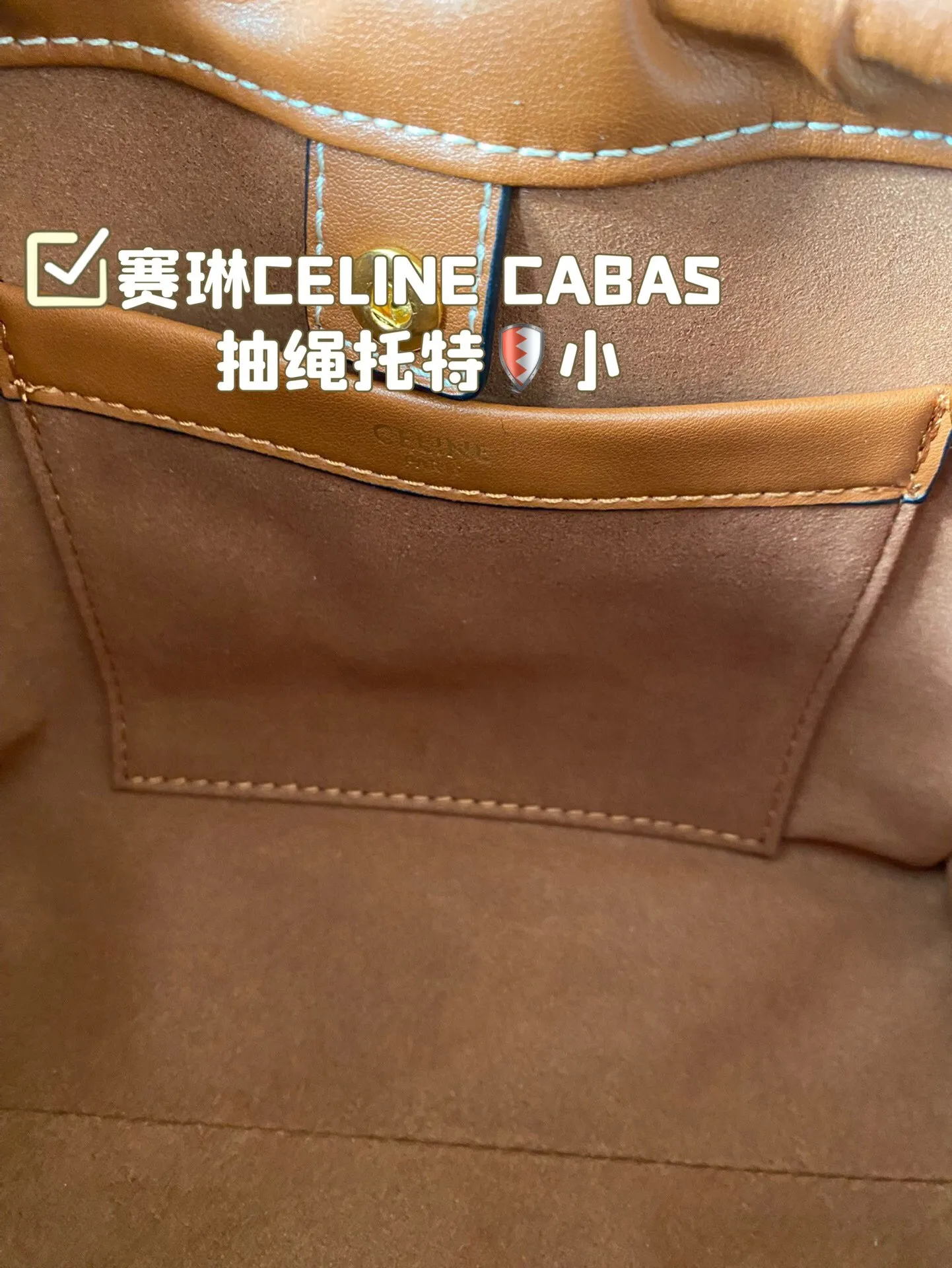 All Categories Official Website "Brand Women's Bags" Women's Bags 💙 Celine 2024 New Celine Handbags