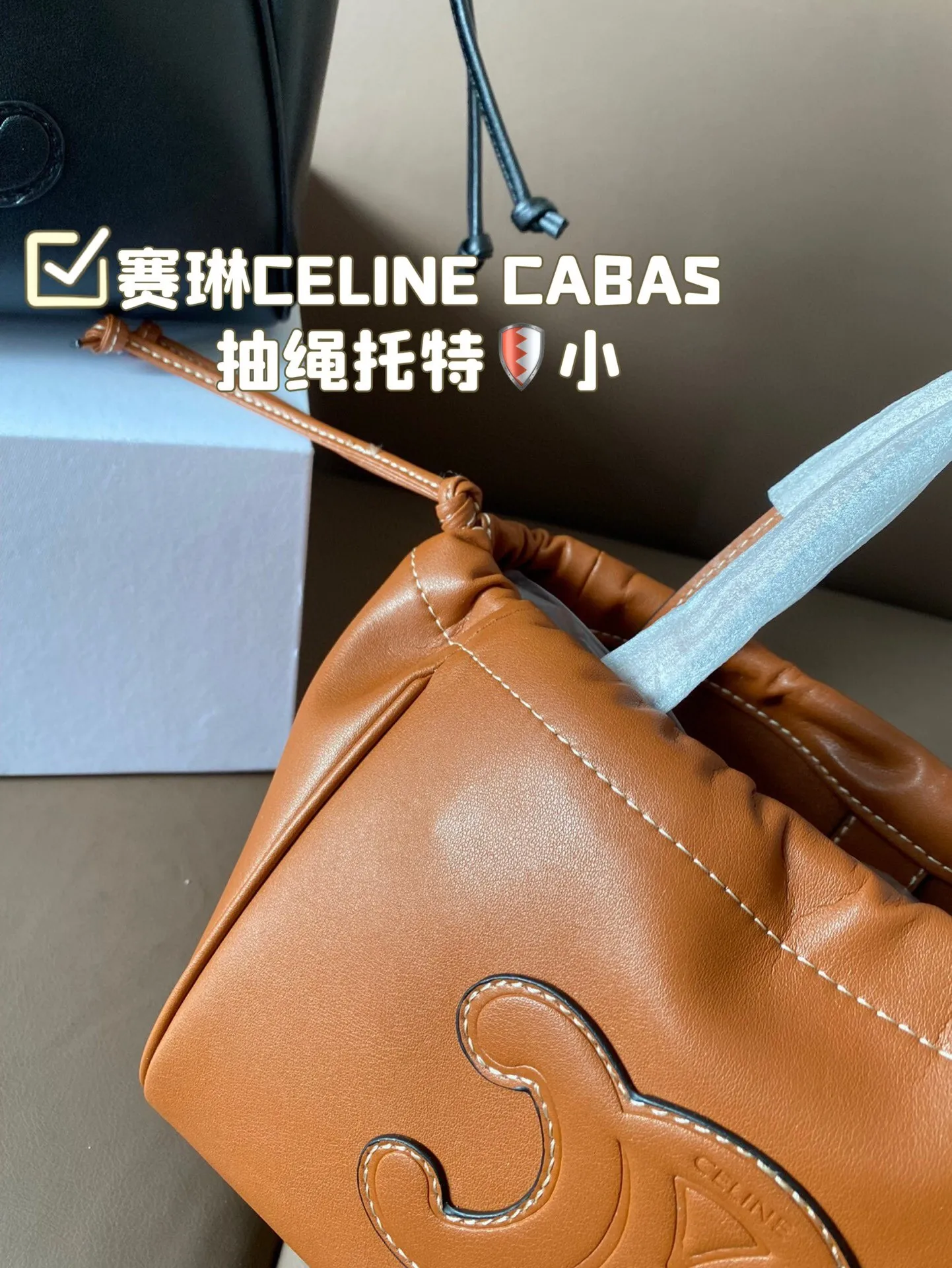 All Categories Official Website "Brand Women's Bags" Women's Bags 💙 Celine 2024 New Celine Handbags
