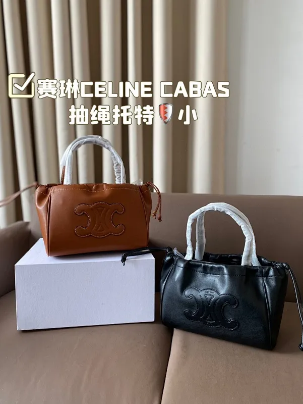 All Categories Official Website "Brand Women's Bags" Women's Bags 💙 Celine 2024 New Celine Handbags