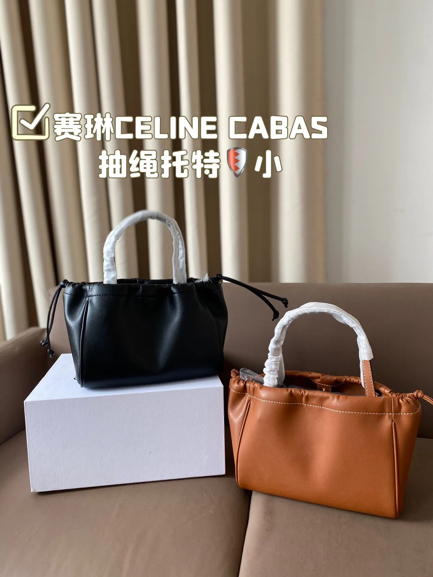 All Categories Official Website "Brand Women's Bags" Women's Bags 💙 Celine 2024 New Celine Handbags