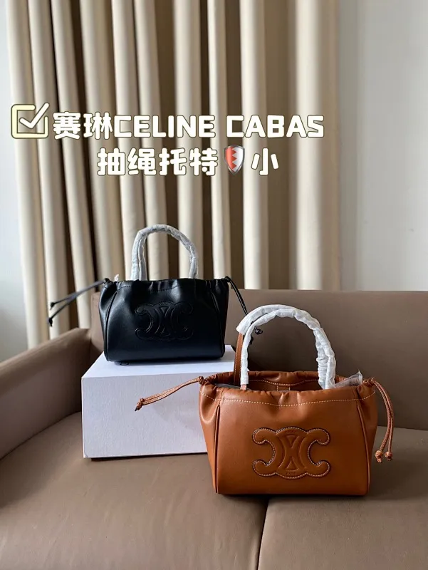All Categories Official Website "Brand Women's Bags" Women's Bags 💙 Celine 2024 New Celine Handbags