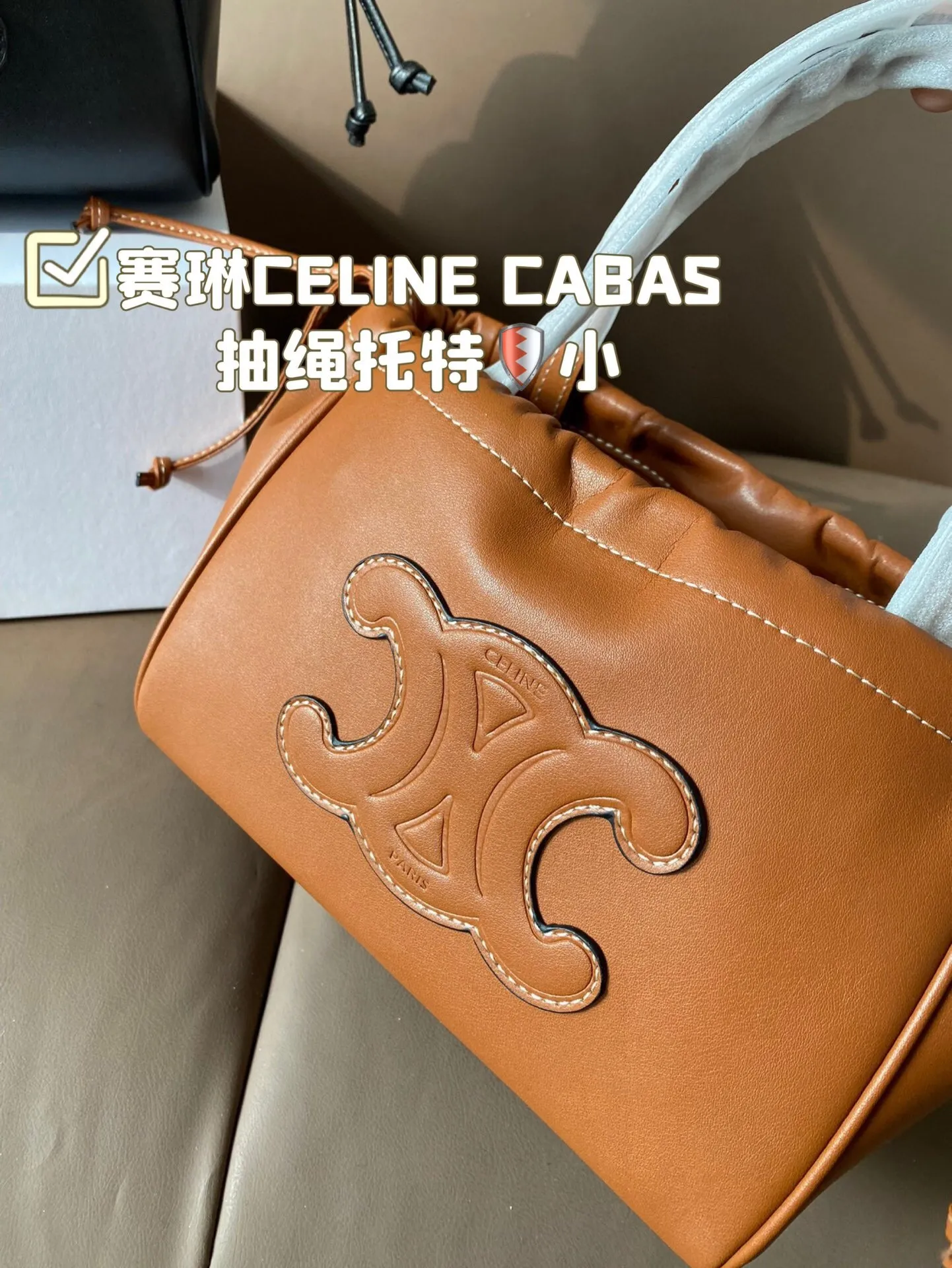 All Categories Official Website "Brand Women's Bags" Women's Bags 💙 Celine 2024 New Celine Handbags