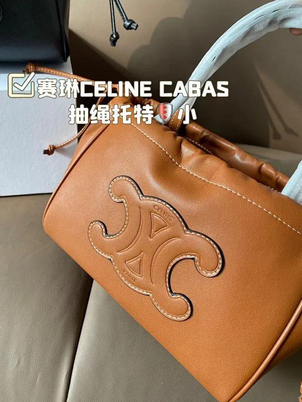 All Categories Official Website "Brand Women's Bags" Women's Bags 💙 Celine 2024 New Celine Handbags