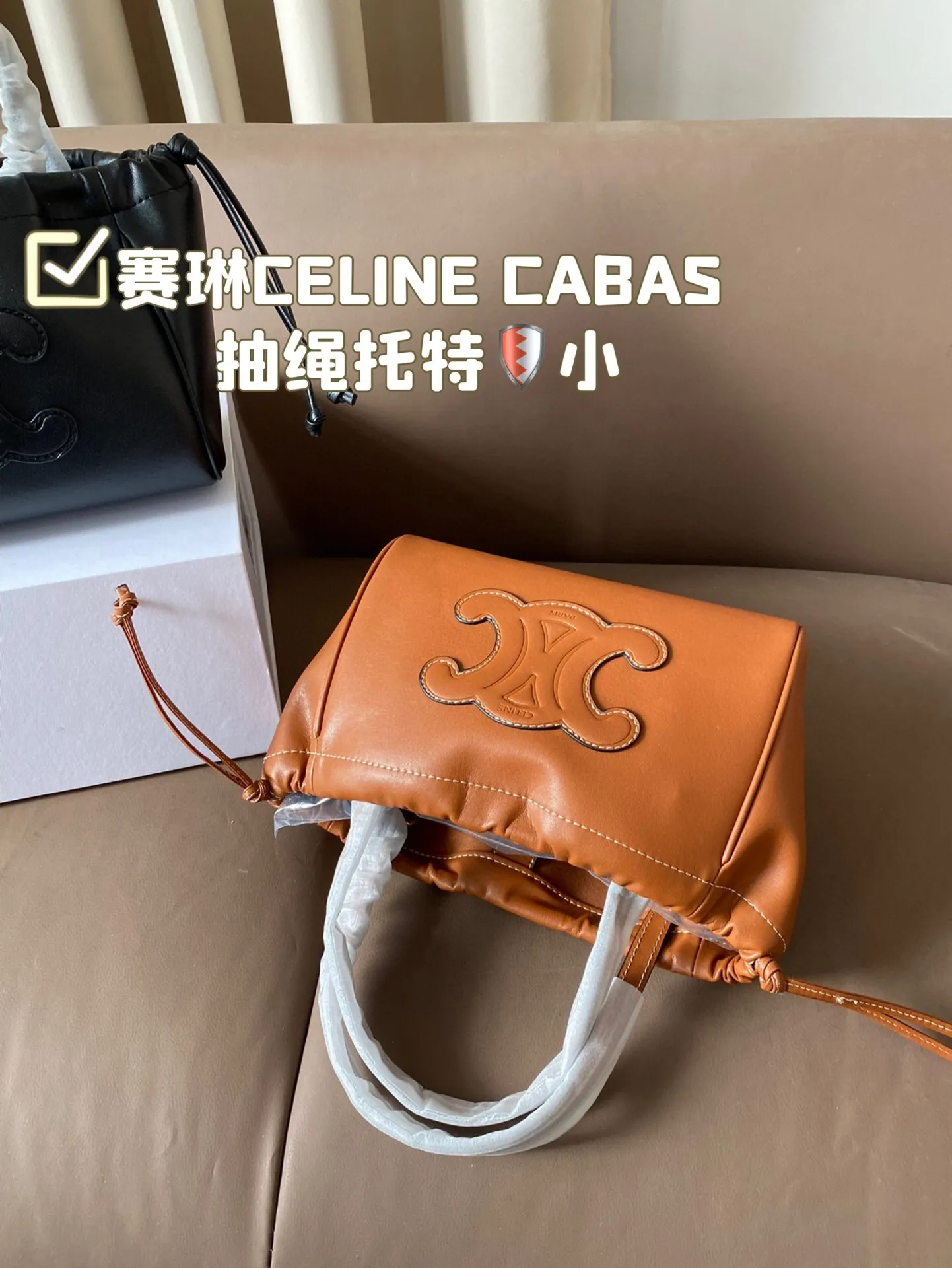 All Categories Official Website "Brand Women's Bags" Women's Bags 💙 Celine 2024 New Celine Handbags
