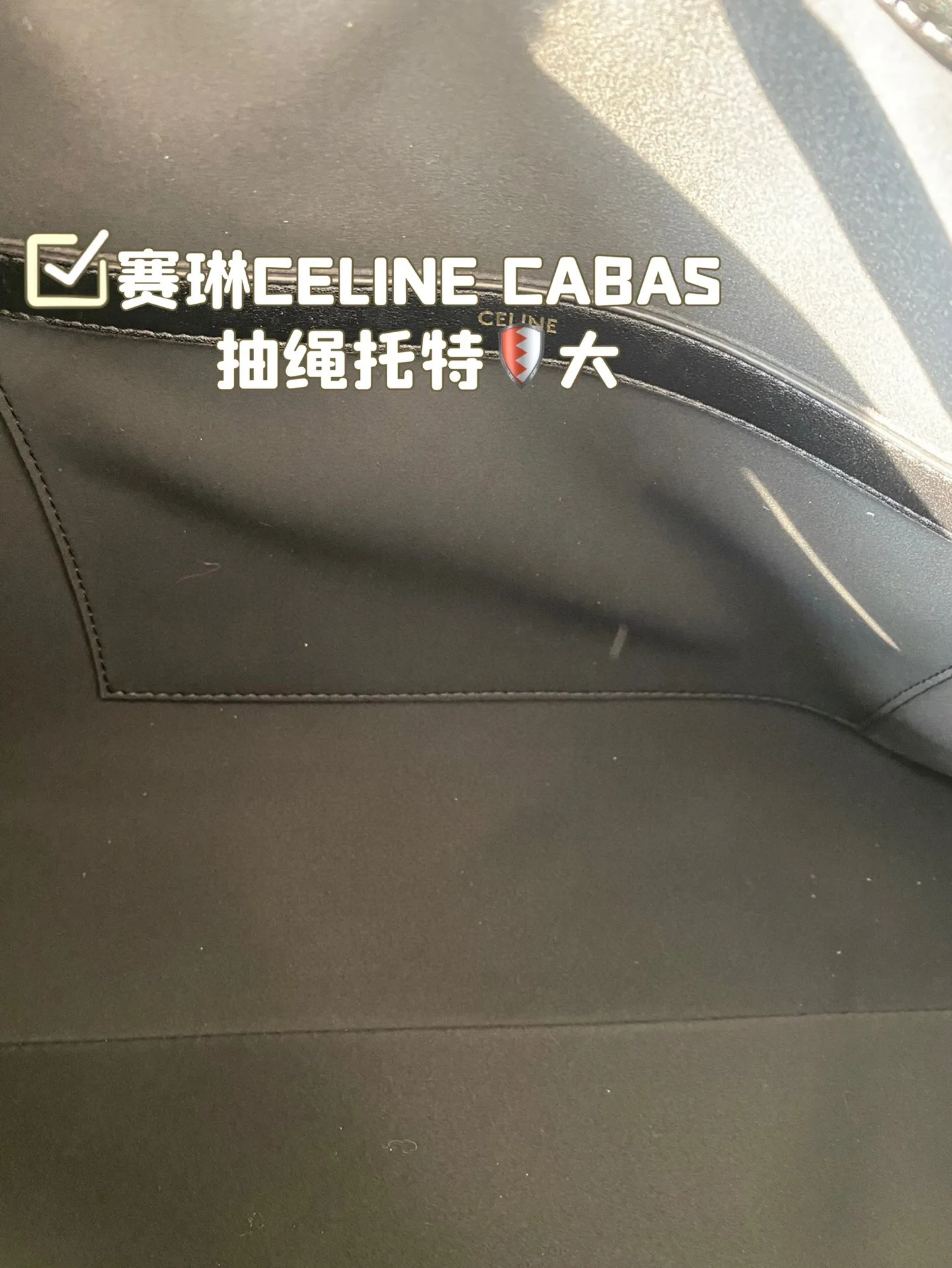 All Categories Official Website "Brand Women's Bags" Women's Bags 💙 Celine 2024 New Celine Handbags