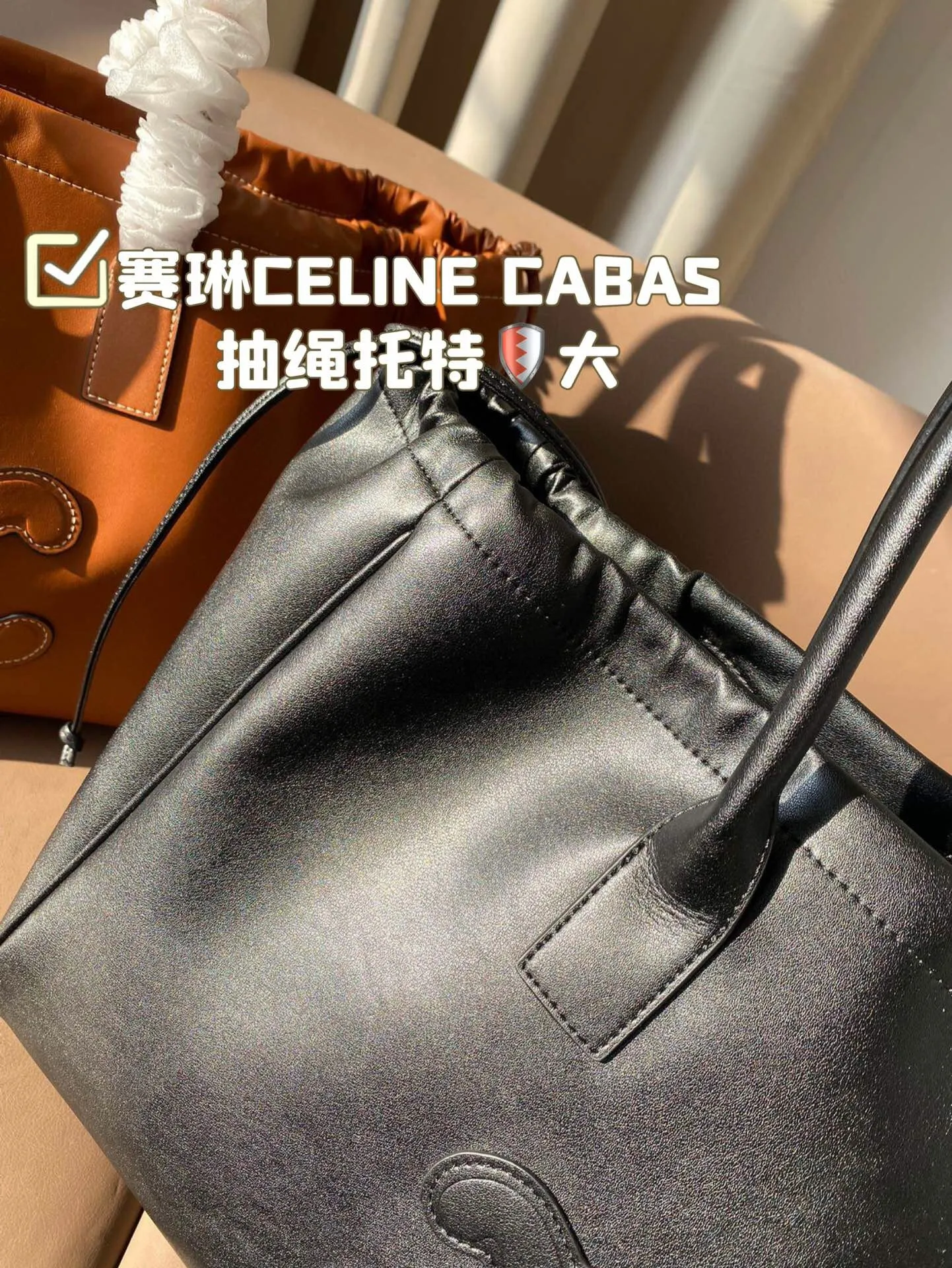 All Categories Official Website "Brand Women's Bags" Women's Bags 💙 Celine 2024 New Celine Handbags