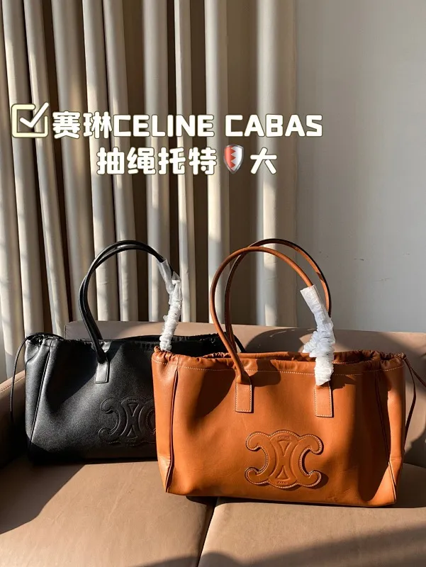 All Categories Official Website "Brand Women's Bags" Women's Bags 💙 Celine 2024 New Celine Handbags