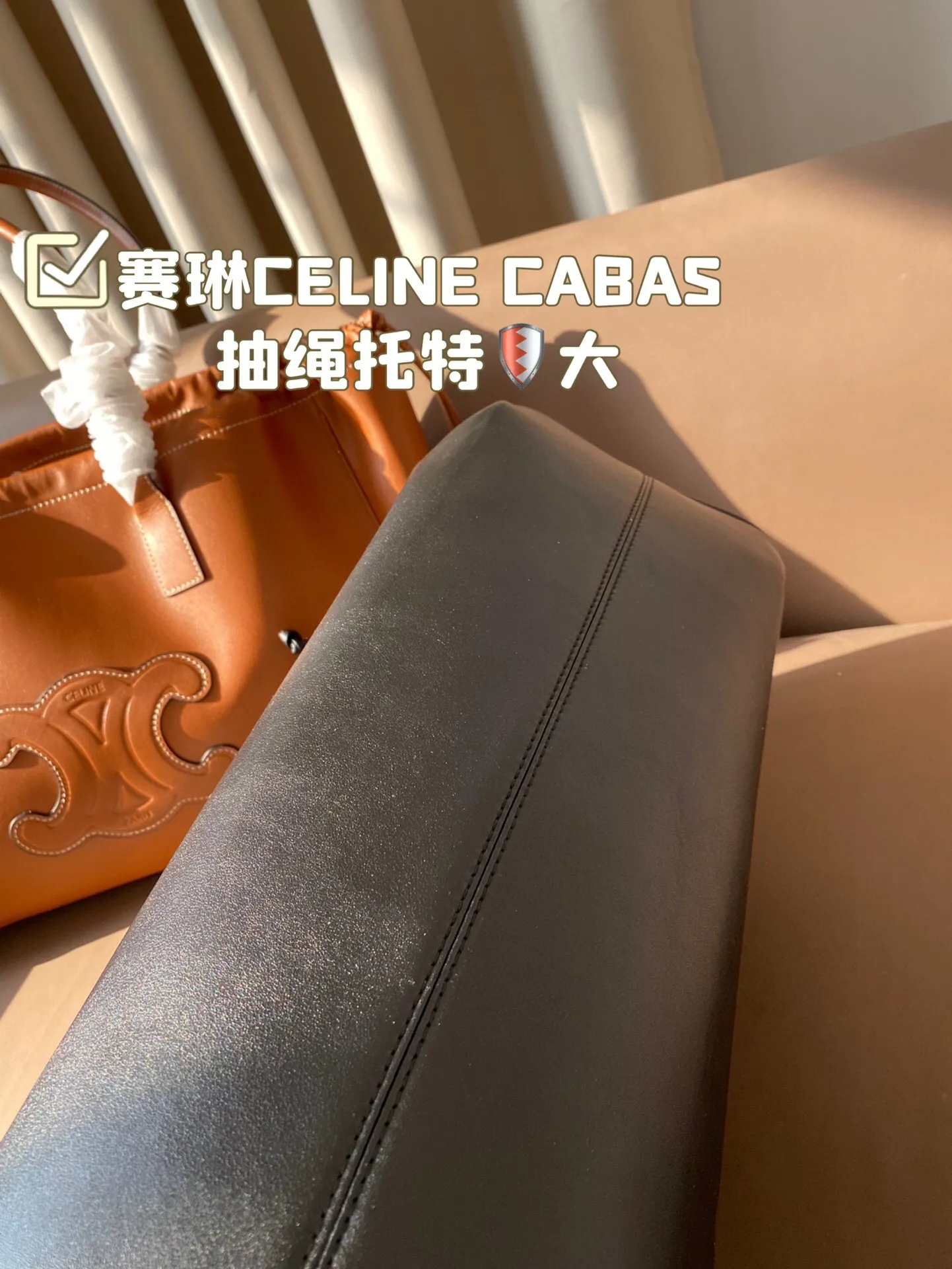 All Categories Official Website "Brand Women's Bags" Women's Bags 💙 Celine 2024 New Celine Handbags
