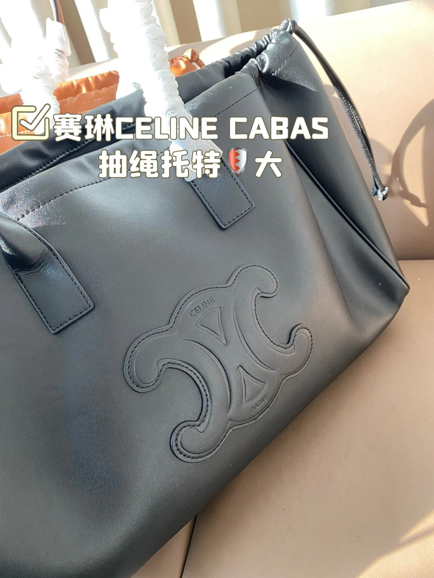 All Categories Official Website "Brand Women's Bags" Women's Bags 💙 Celine 2024 New Celine Handbags