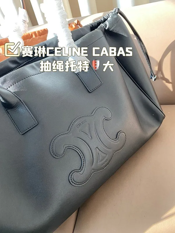 All Categories Official Website "Brand Women's Bags" Women's Bags 💙 Celine 2024 New Celine Handbags