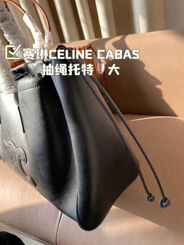 All Categories Official Website "Brand Women's Bags" Women's Bags 💙 Celine 2024 New Celine Handbags