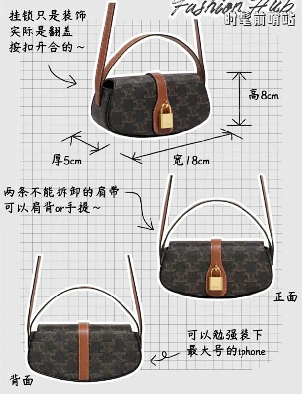 All Categories Celine Women's Bags (Celine) Celine 10159
