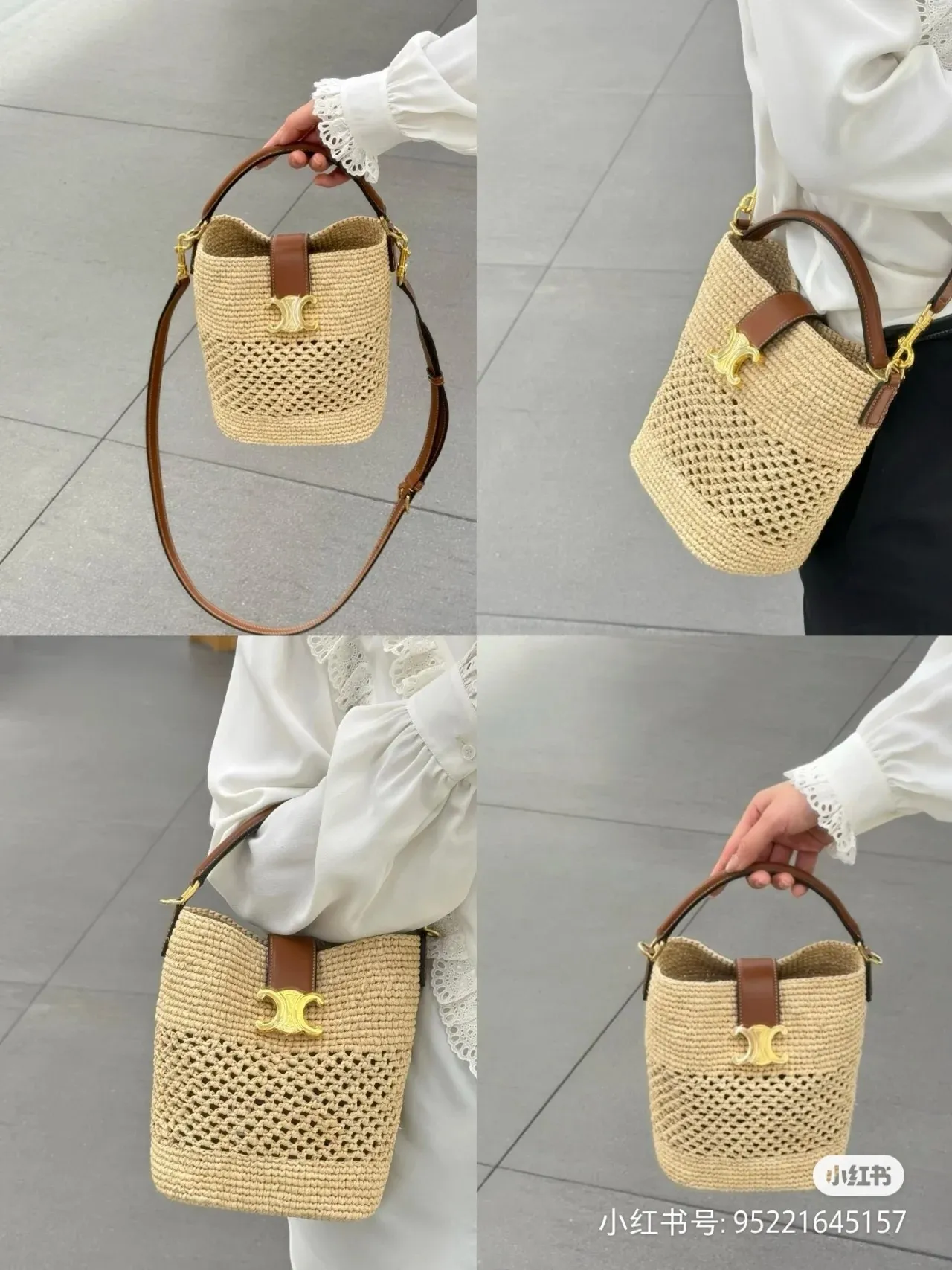 All Categories Celine Women's Bags (Celine) Celine 116613