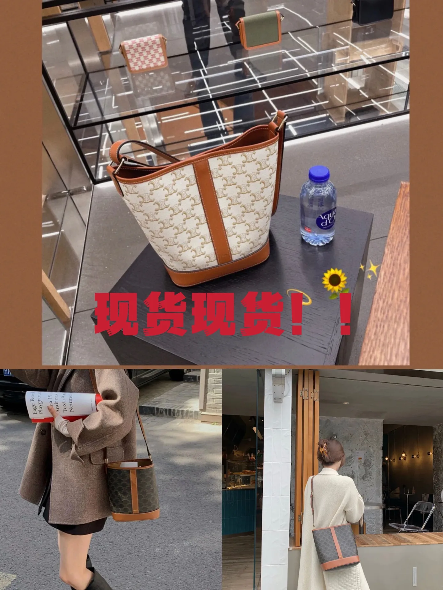 Spot goods! !
