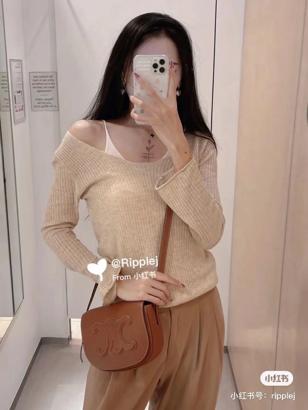 Earth tones fashion sense
