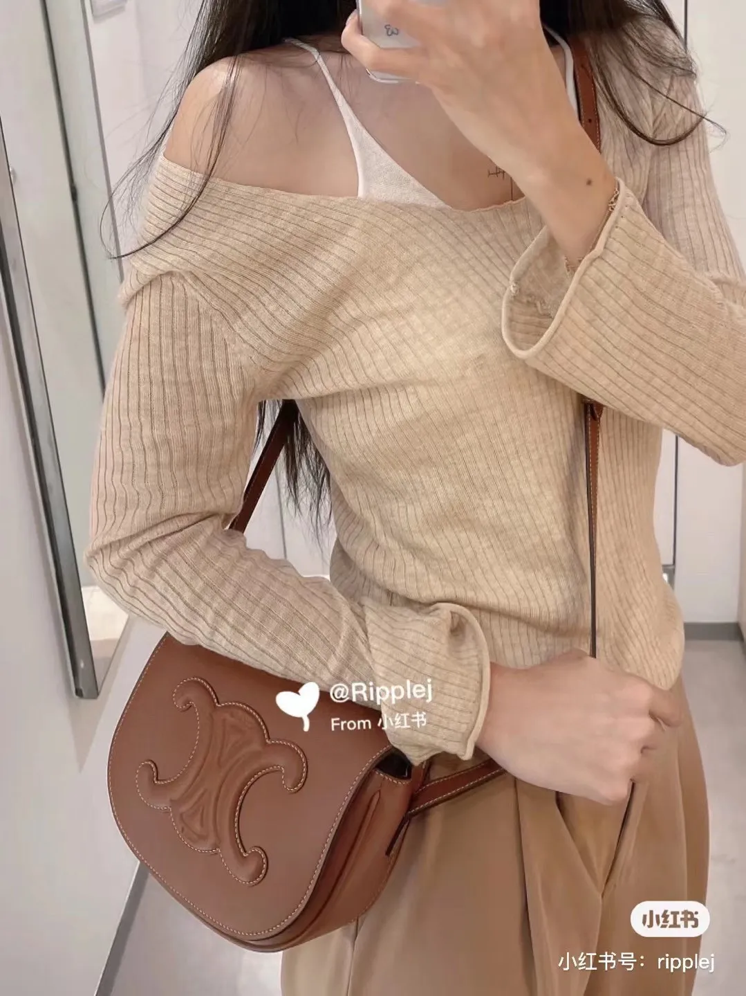 Earth tones fashion sense