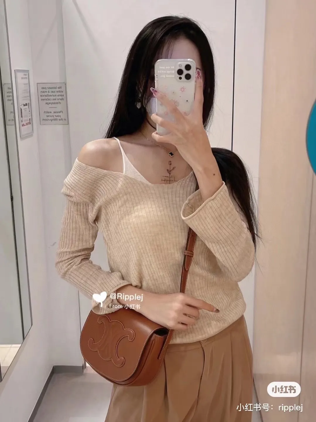 Earth tones fashion sense
