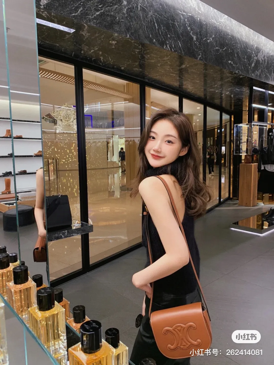 Rich caramel color, so gentle and healing~