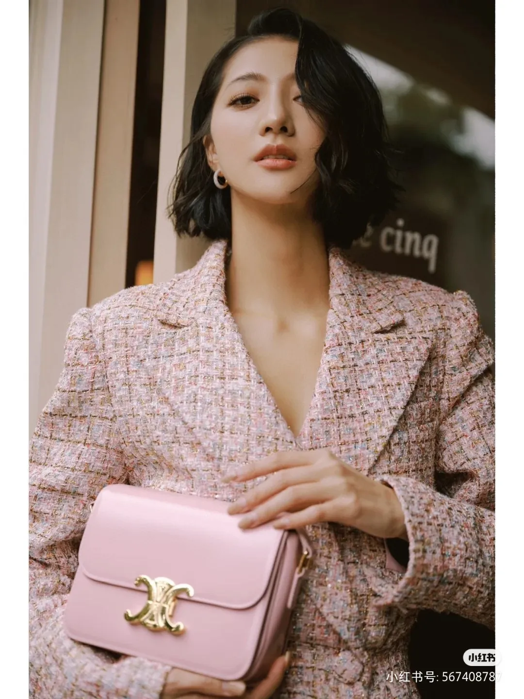 Who can not fall in love with Celine, the most fragrant love fan this year💕
