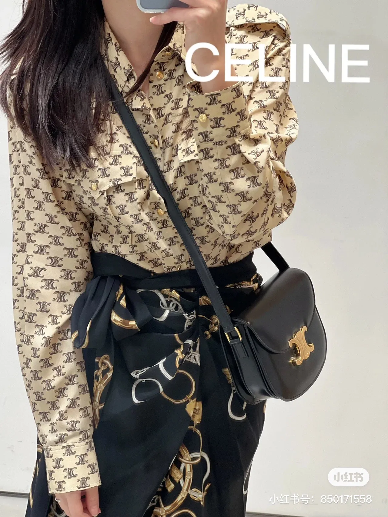 CELINE new product/new TEEN BESACE handbag is another big 🔥 bag 👉110413