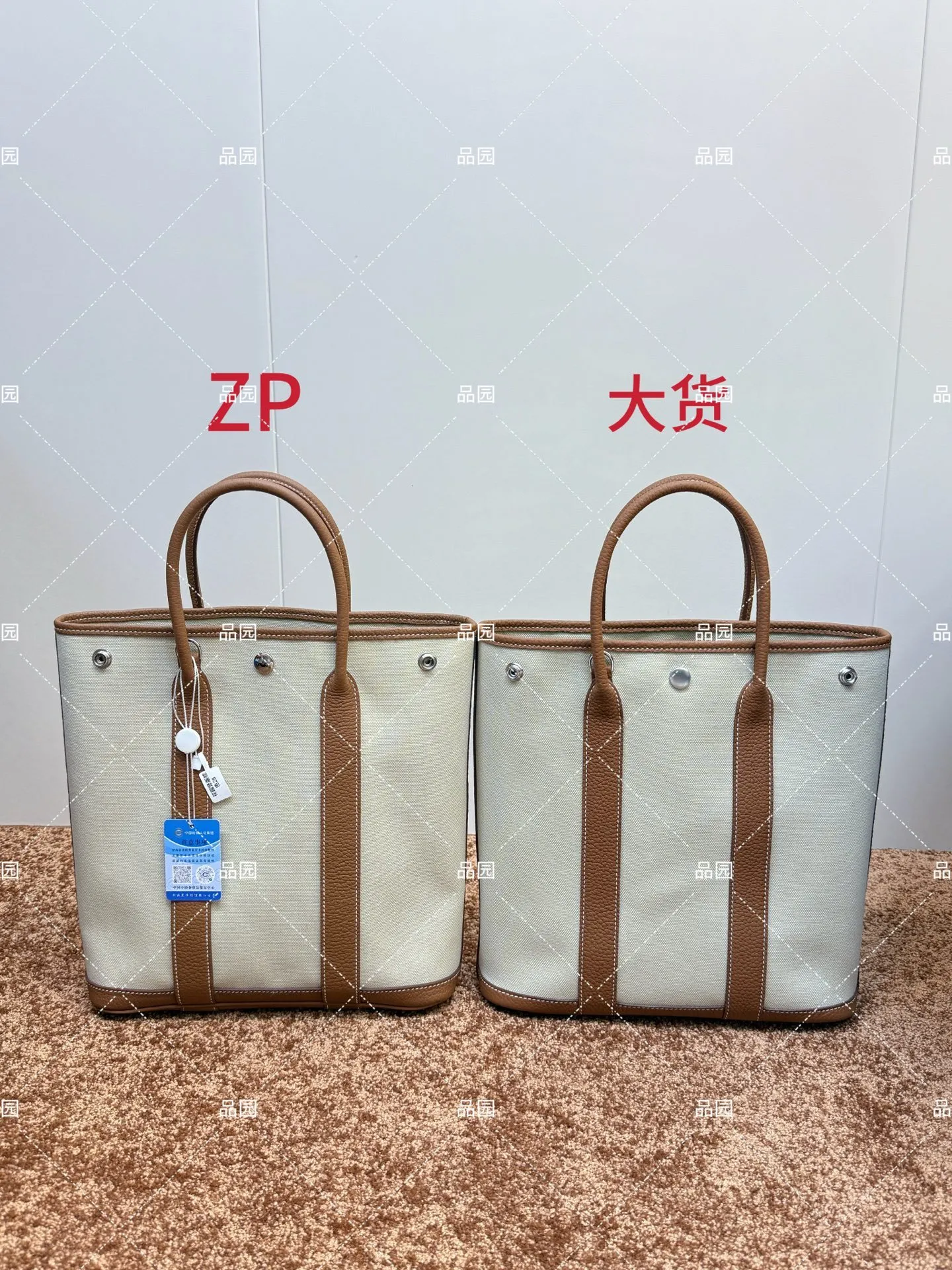 All Categories Celine Women's Bags (Celine) Celine 2828