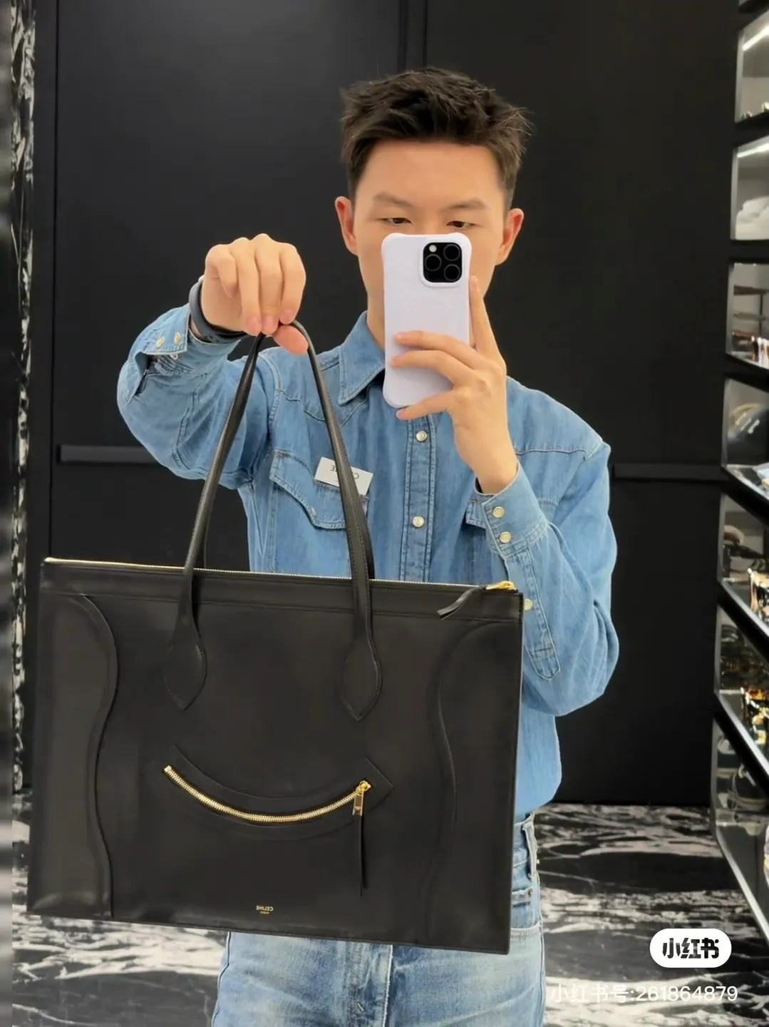 All Categories Celine Women's Bags (Celine) Celine 123963