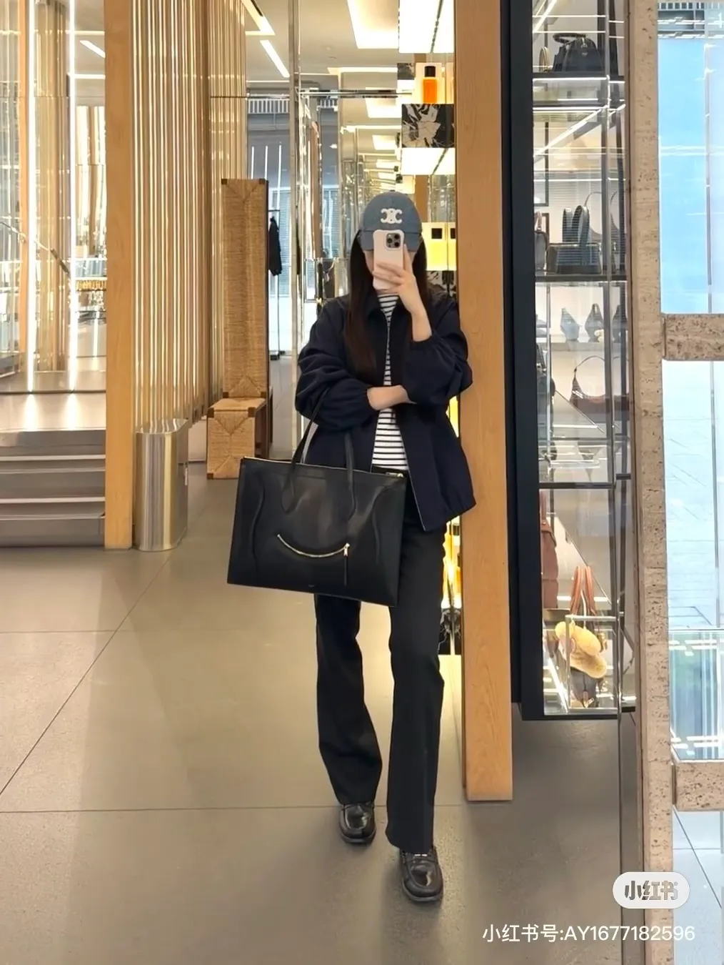 All Categories Celine Women's Bags (Celine) Celine 123963