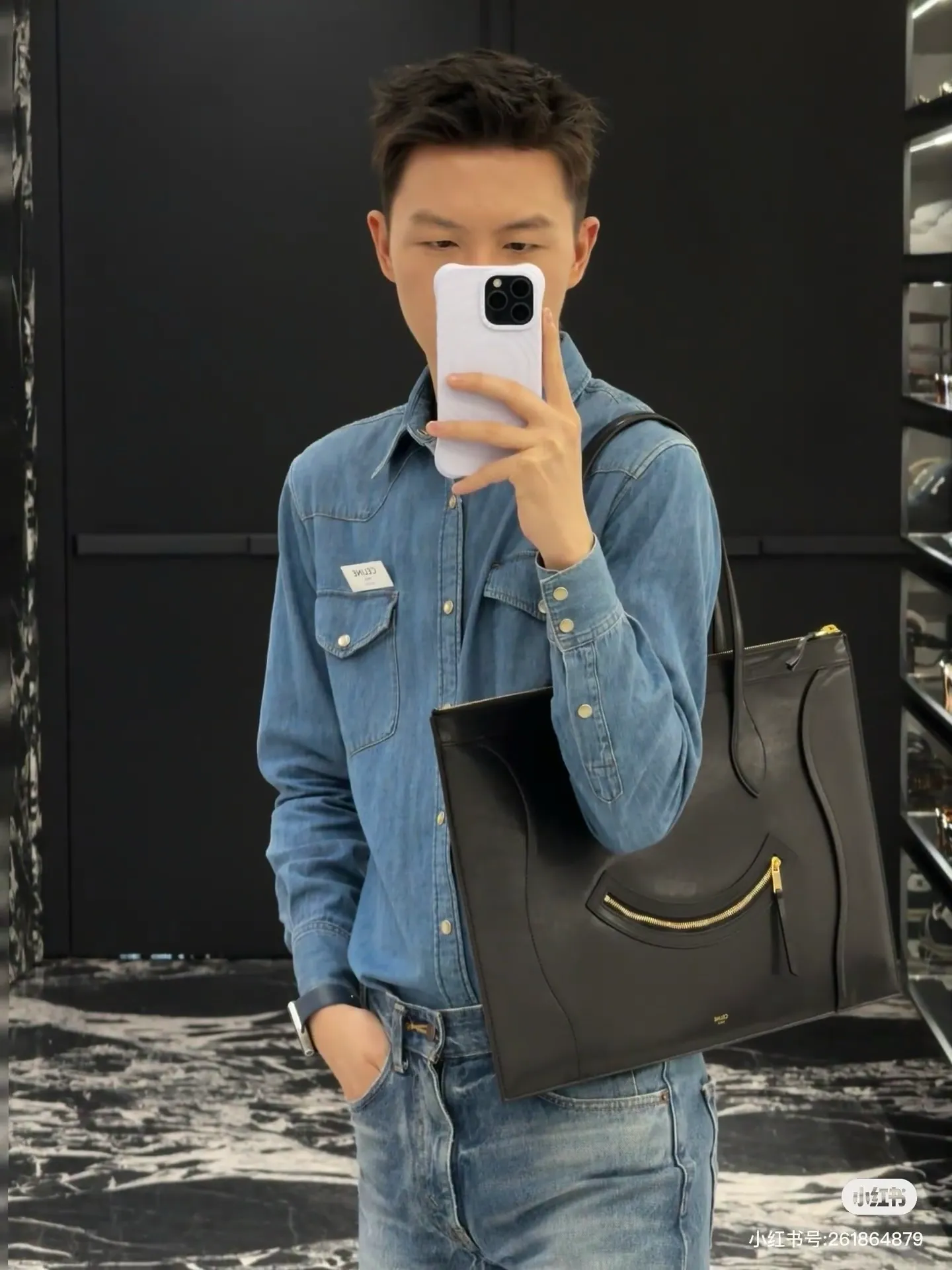All Categories Celine Women's Bags (Celine) Celine 123963