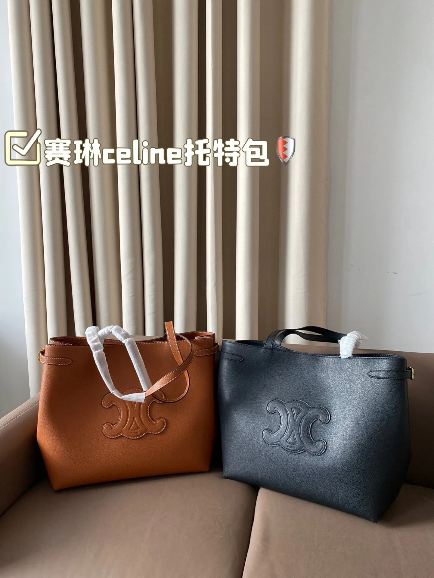 All Categories Official Website "Brand Women's Bags" Women's Bags 💙 Celine 2024 New Celine Handbags