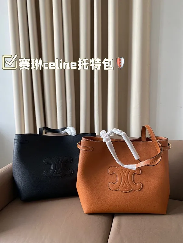 All Categories Official Website "Brand Women's Bags" Women's Bags 💙 Celine 2024 New Celine Handbags