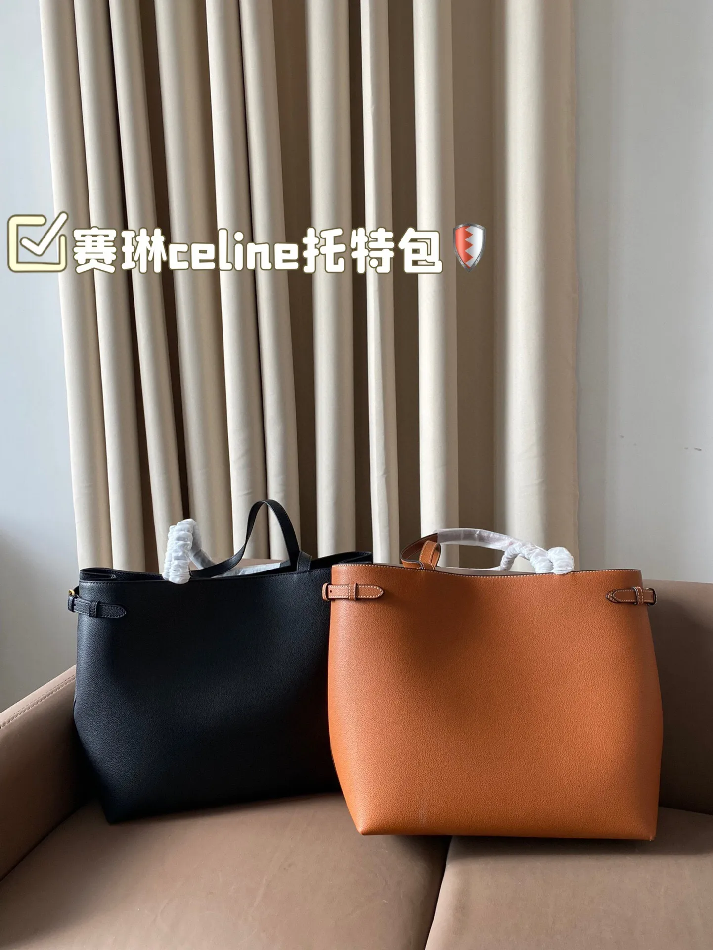 All Categories Official Website "Brand Women's Bags" Women's Bags 💙 Celine 2024 New Celine Handbags